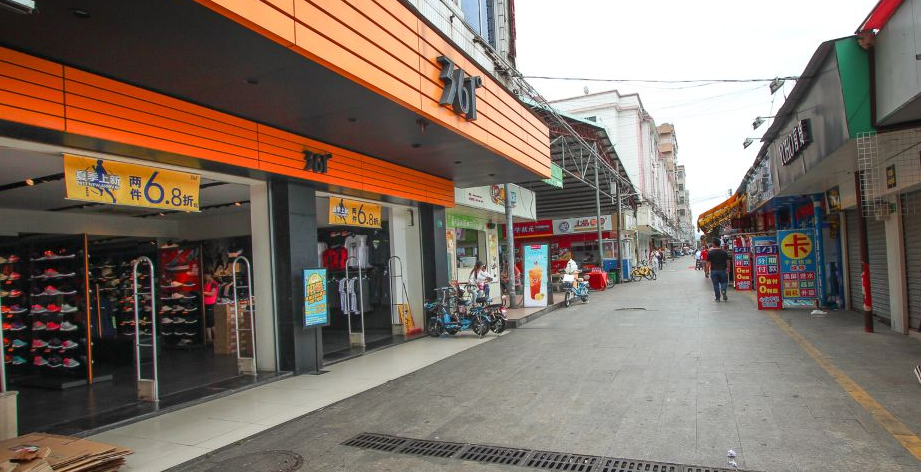 寮步下岭贝步行街(下岭贝商业步行街) - 全国335座高尔夫球场实时预订-高球爱好者一站式订场平台