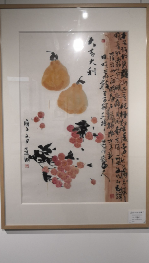 春睡画院美术馆(白云区) - 高尔夫1球1晚特惠套票-星际高球联盟精选旅游套餐