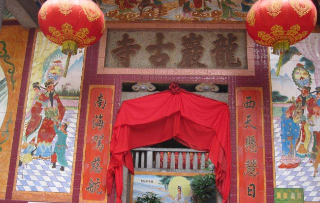 龙岩古寺 - 全国335座高尔夫球场实时预订-高球爱好者一站式订场平台