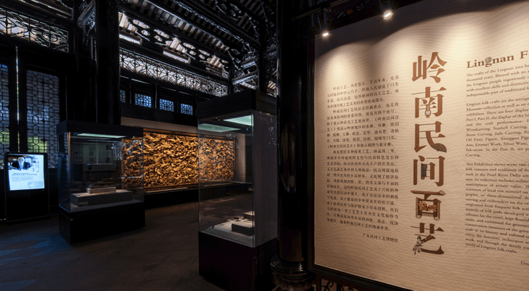 广东民间工艺博物馆 - 海口观澜湖高尔夫球场预订-海南高尔夫旅游攻略推荐
