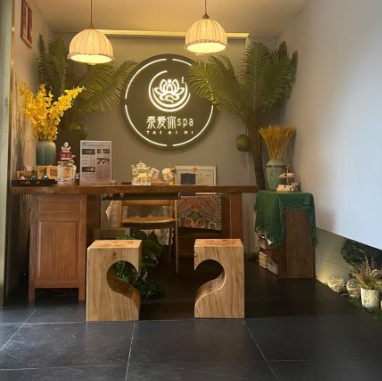 泰爱你spa - 海口观澜湖高尔夫球场预订-海南高尔夫旅游攻略推荐