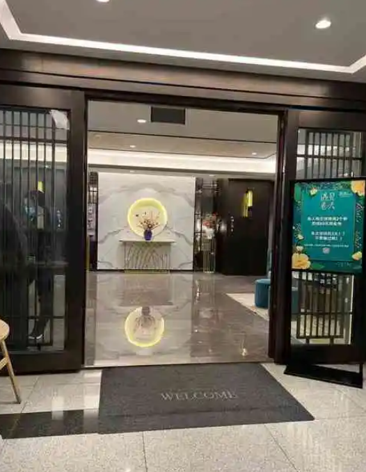 碧澄保健(东风西路店) - 星际高球联盟-中国精英人士高尔夫旅游度假实景