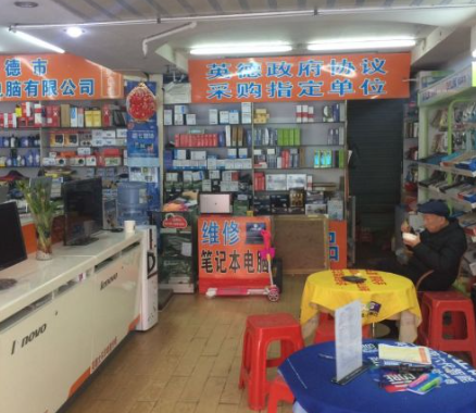 清远市创世纪休闲会所 - 星际高球联盟-中国精英人士高尔夫旅游度假实景