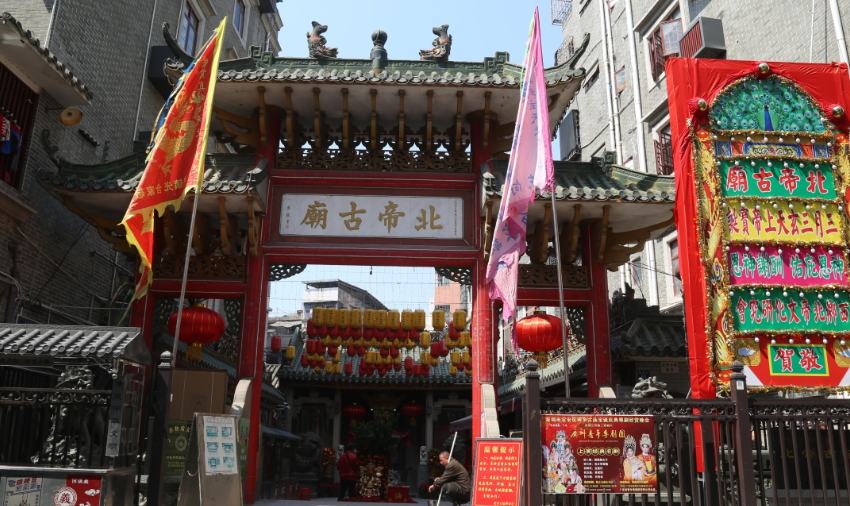 北帝古庙 - 星际高球联盟-中国精英人士高尔夫旅游度假实景