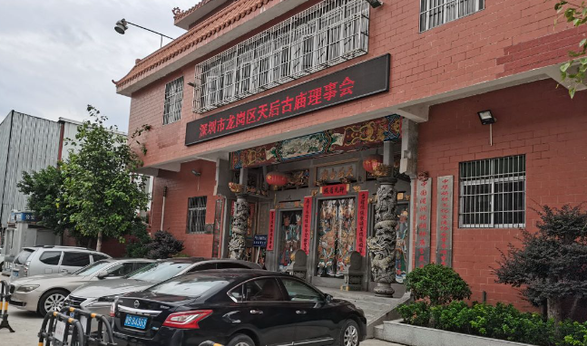 妈祖庙 - 全国335座高尔夫球场实时预订-高球爱好者一站式订场平台