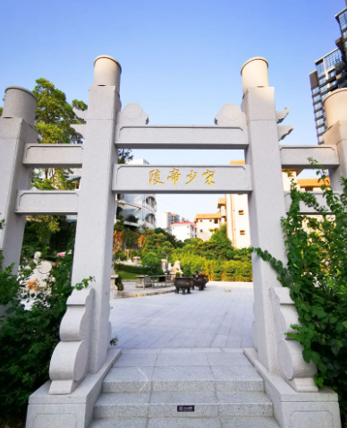 宋少帝陵 - 星际高球联盟-中国精英人士高尔夫旅游度假实景