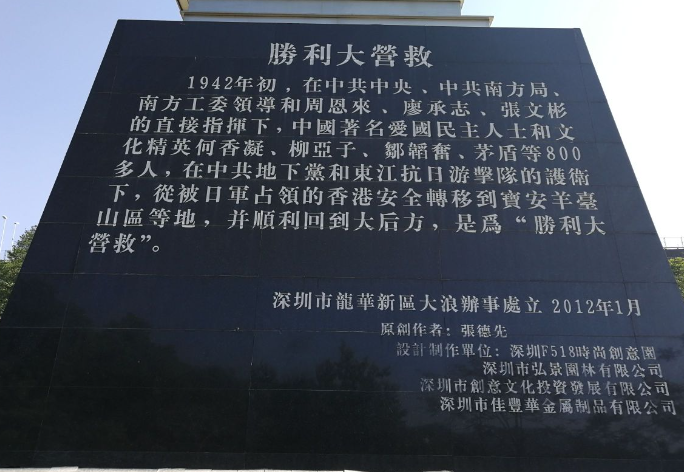 胜利大营救 - 高尔夫1球1晚特惠套票-星际高球联盟精选旅游套餐