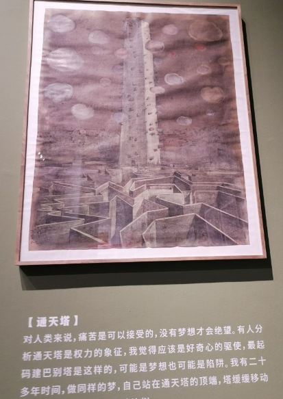 广东美术馆 - 海口观澜湖高尔夫球场预订-海南高尔夫旅游攻略推荐