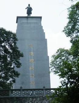 孙总理纪念碑 - 高尔夫1球1晚特惠套票-星际高球联盟精选旅游套餐
