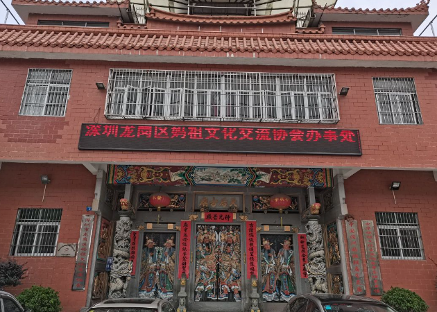 妈祖庙 - 海口观澜湖高尔夫球场预订-海南高尔夫旅游攻略推荐