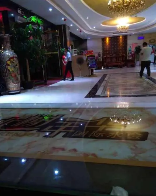 水样年华国际水会(星之岛广场店) - 海口观澜湖高尔夫球场预订-海南高尔夫旅游攻略推荐