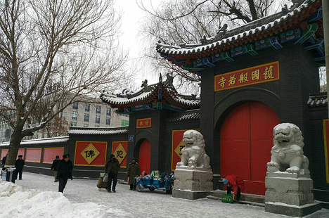 般若禅寺 - 高尔夫1球1晚特惠套票-星际高球联盟精选旅游套餐