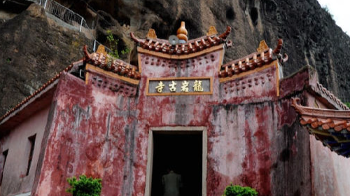 龙岩古寺 - 星际高球联盟-中国精英人士高尔夫旅游度假实景