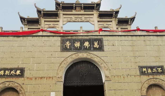 万佛禅寺 - 星际高球联盟-中国精英人士高尔夫旅游度假实景