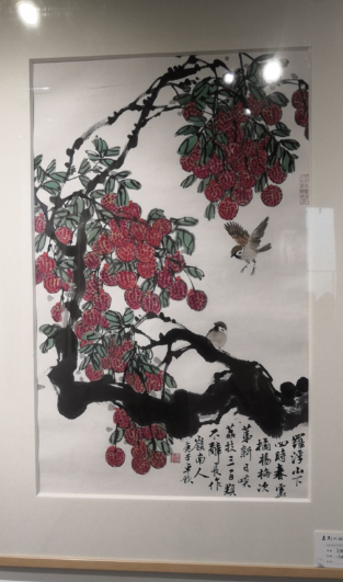 春睡画院美术馆(白云区) - 星际高球联盟-中国精英人士高尔夫旅游度假实景