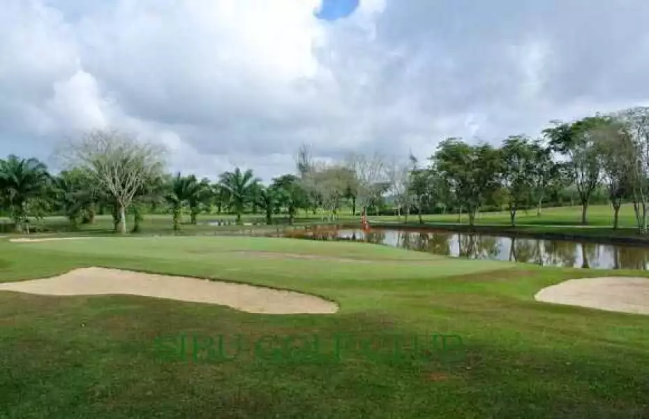 Sibu Golf Club