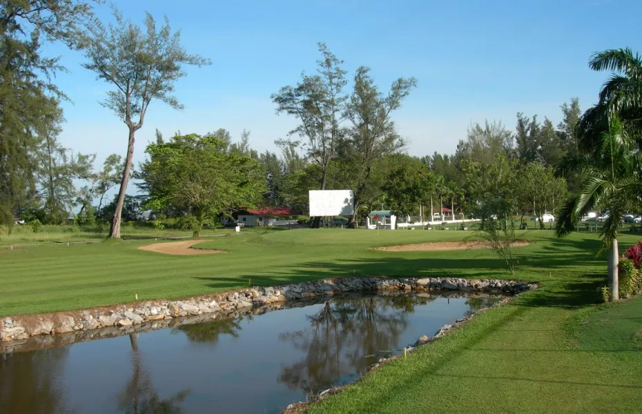 Miri Golf Club