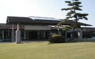 森林公园高尔夫球会