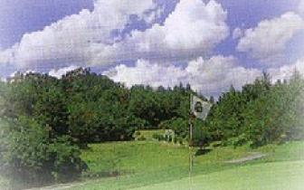 京兰高尔夫球会