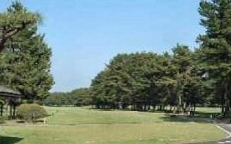 米子高尔夫球会
