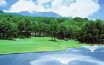 高森高尔夫球会