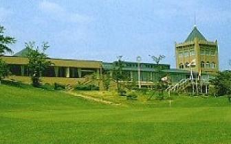 福岛高尔夫球会