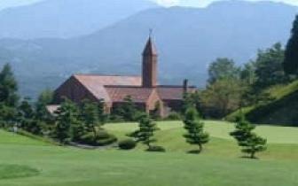 岩村高尔夫球会