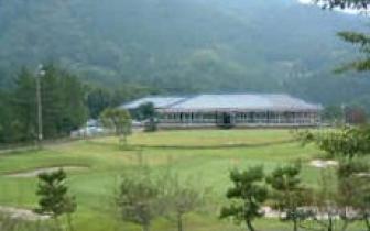 高原高尔夫球会