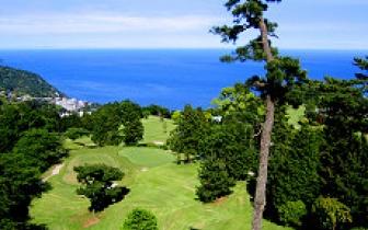 热海高尔夫球会
