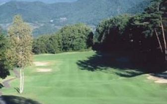 缘山高尔夫球会