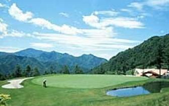 川上谷高尔夫球会