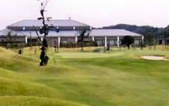 长南公共高尔夫球会