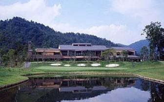 高富高尔夫球会