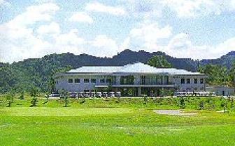 花崎高尔夫球会