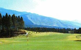 阿苏绿山高尔夫球会