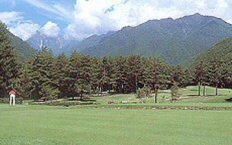 日向山高原高尔夫球会