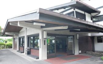 宫岛高尔夫球会