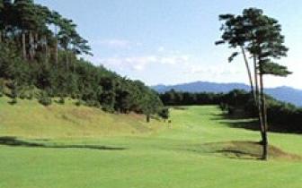 松山国际高尔夫球会