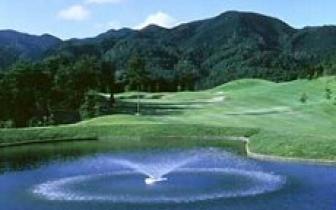 三重白山高尔夫球会