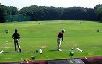 千叶球会野田高尔夫球会