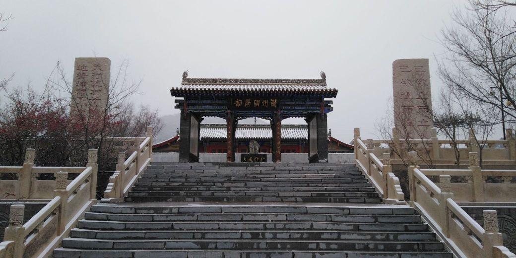 皋兰文庙 - 星际高球联盟-中国精英人士高尔夫旅游度假实景
