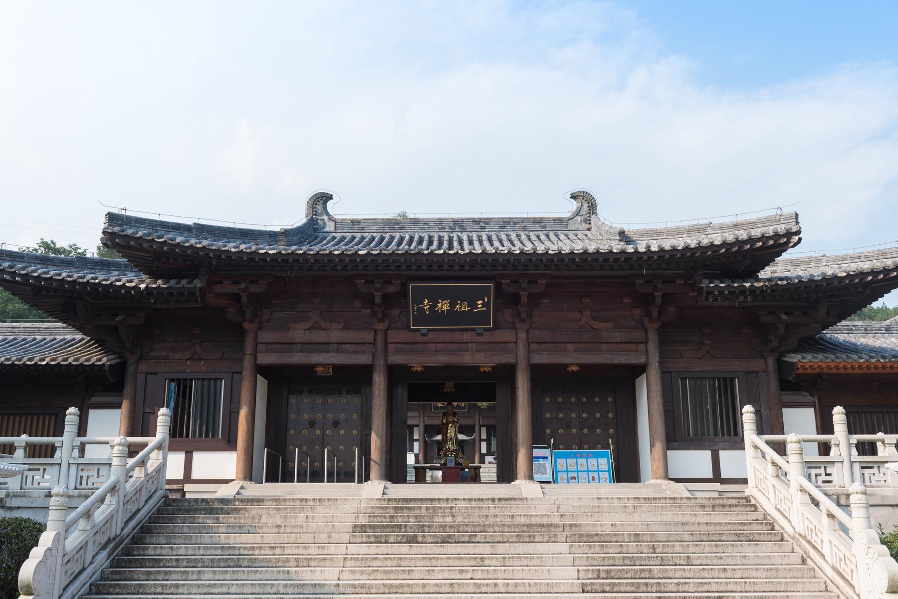 三祖禅寺 - 星际高球联盟-中国精英人士高尔夫旅游度假实景