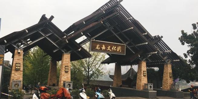 汉水龙舟文化园 - 星际高球联盟-中国精英人士高尔夫旅游度假实景