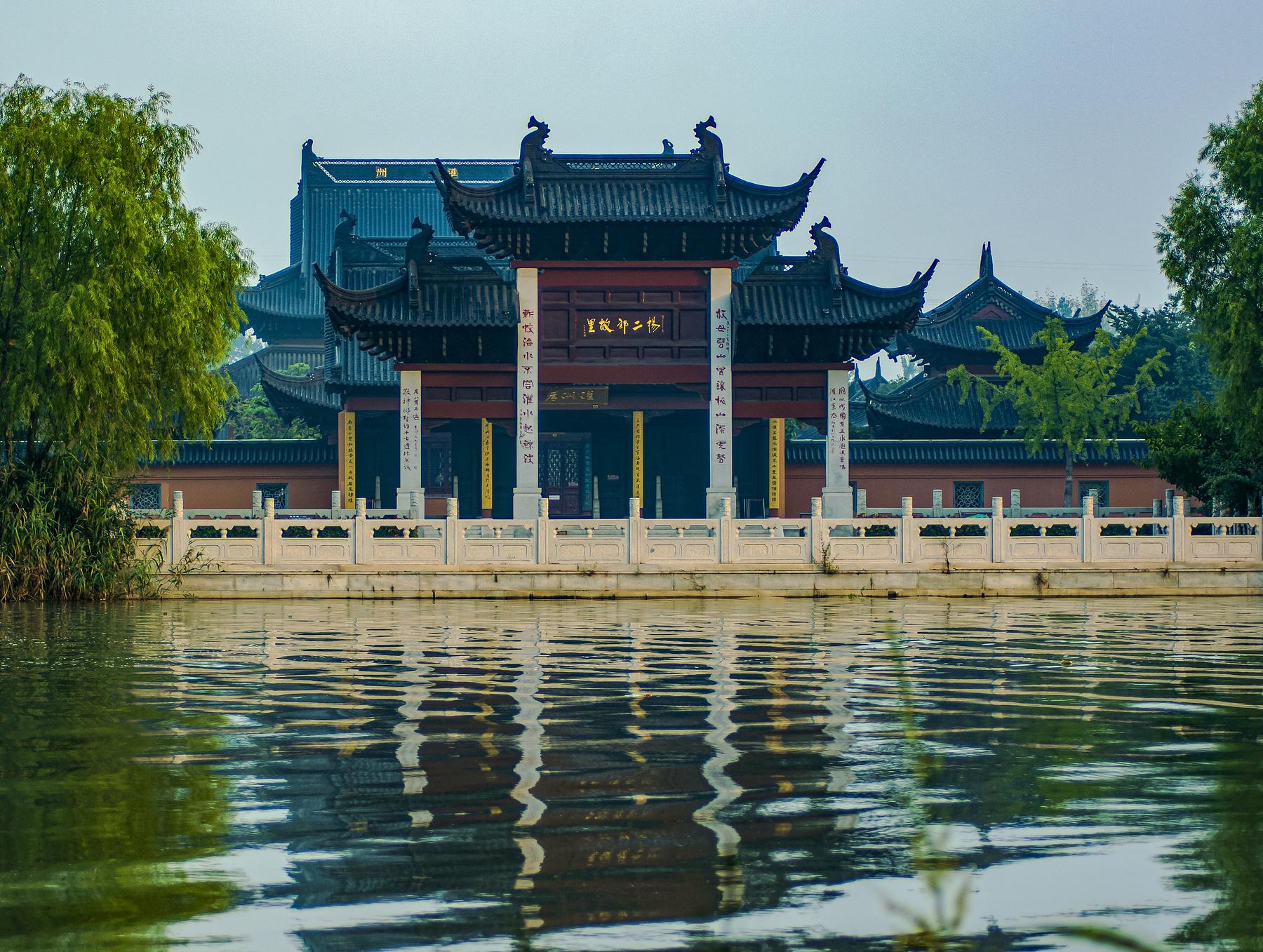 二郎神文化遗迹公园 - 星际高球联盟-中国精英人士高尔夫旅游度假实景