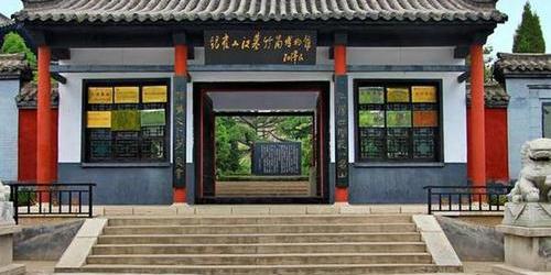 银雀山汉墓竹简博物馆 - 星际高球联盟-中国精英人士高尔夫旅游度假实景
