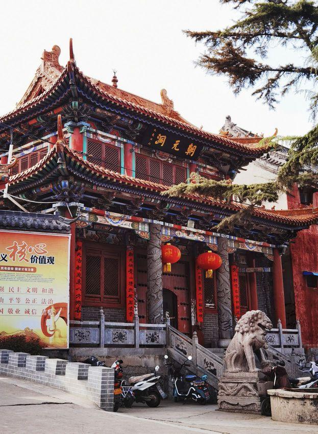 朝元洞景区 - 星际高球联盟-中国精英人士高尔夫旅游度假实景
