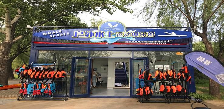 朝阳公园 - 星际高球联盟-中国精英人士高尔夫旅游度假实景