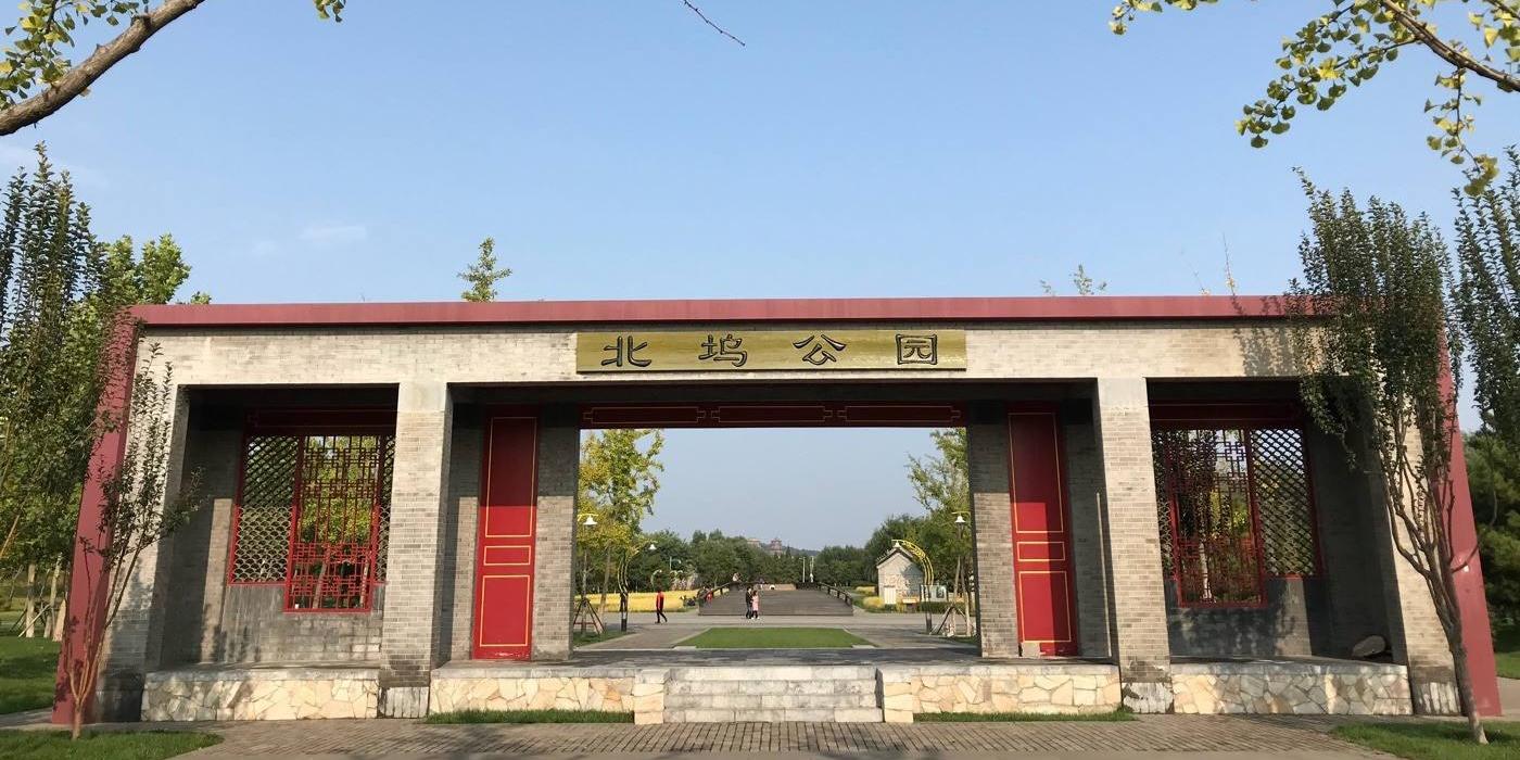 北坞公园 - 星际高球联盟-中国精英人士高尔夫旅游度假实景