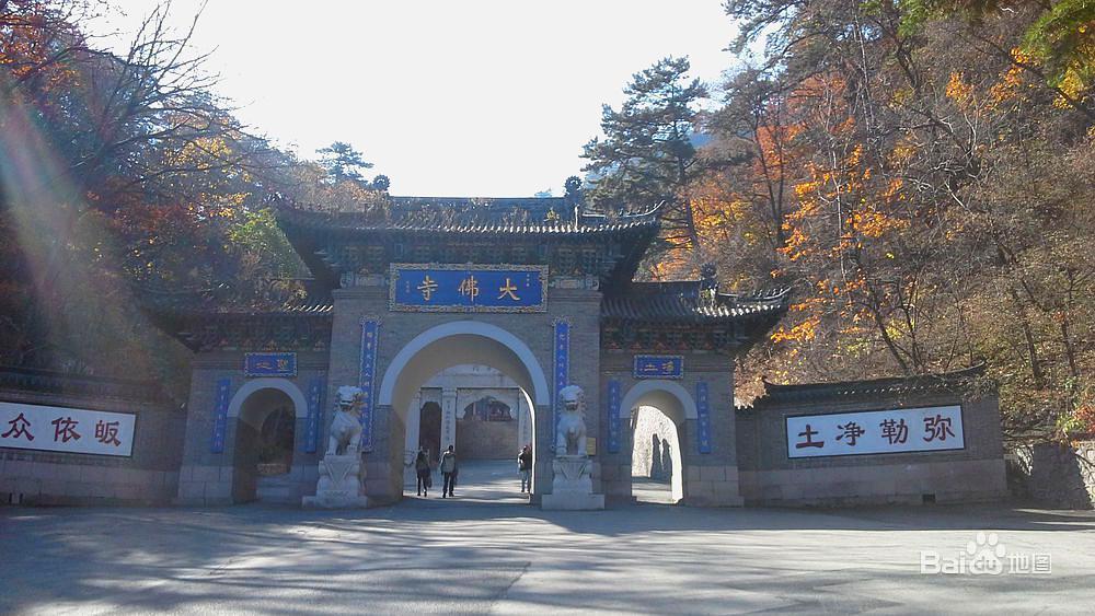 大佛寺 - 星际高球联盟-中国精英人士高尔夫旅游度假实景