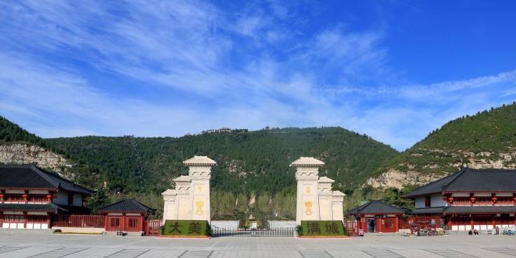 汉墓景区 - 星际高球联盟-中国精英人士高尔夫旅游度假实景